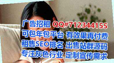 乌当助孕食品科技公司